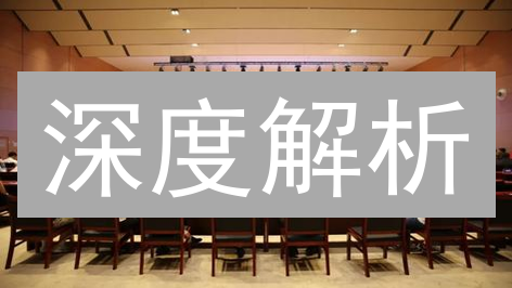深度解析：数字货币大宗交易的优势、风险与未来趋势 - 机构投资者必读