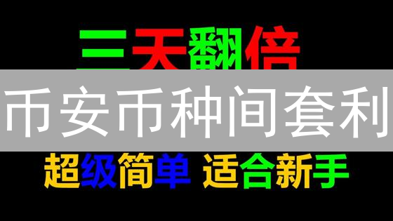 欧易用户数据隐私终极指南：保护你的数字资产！