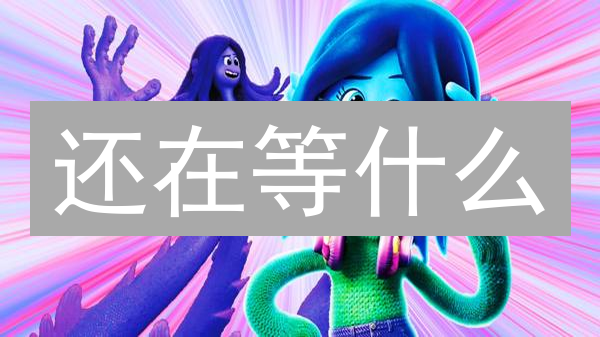 还在等什么？3分钟掌握Kraken交易所APP下载全攻略！