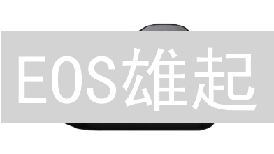 EOS雄起？Upbit交易所揭秘柚子币的机遇与挑战！