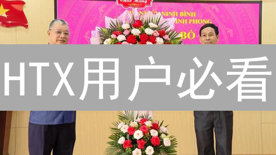 HTX用户必看：深度解密加密货币市场涨跌的七大真相！