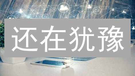 还在犹豫？LATOKEN交易所众筹，抓住下一个财富密码！