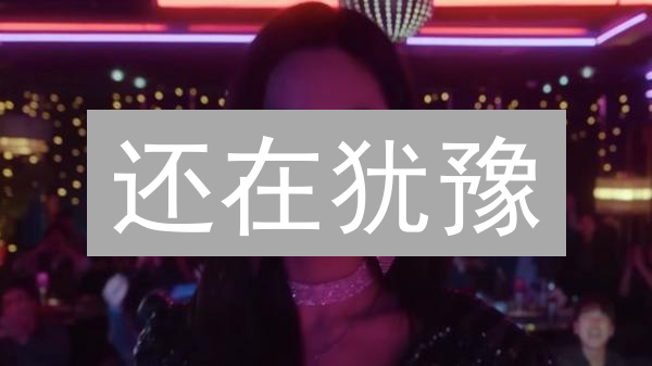 还在犹豫？快速掌握 MASK 购买技巧，现在入手正当时！