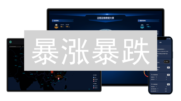 暴涨暴跌?欧意(OKEx)交易对历史数据Python分析指南【避坑攻略】 暴涨暴跌?欧意(OKEx)交易对历史数据Python分析指南【避坑攻略】