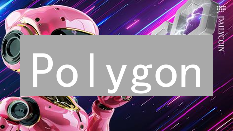 Polygon:以太坊救星还是下一个泡沫?解密 Layer2 投资机会! Polygon:以太坊救星还是下一个泡沫?解密 Layer2 投资机会!