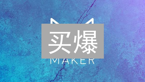 买爆？比特币 vs 狗狗币：2024 年投资指南，别再踩坑！